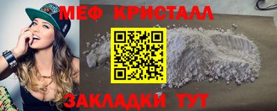кокаин перу Владикавказ