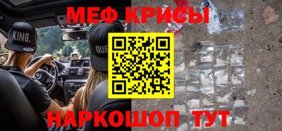 ПСИЛОЦИБИНОВЫЕ ГРИБЫ Братск