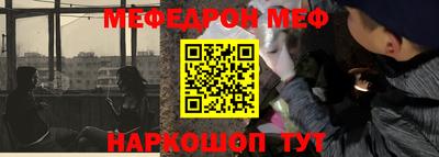 кокаин перу Владикавказ
