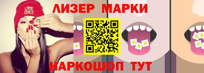 МДПВ Владивосток