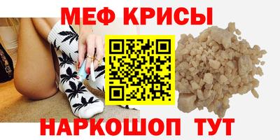 кокаин колумбия Боровичи