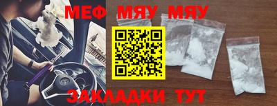 МДПВ Владивосток