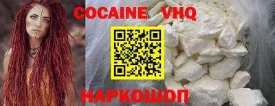 МДПВ Владивосток