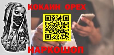 МДПВ Владивосток