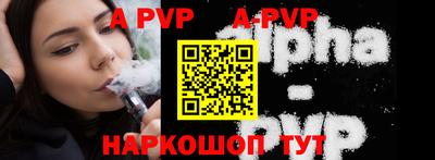 МДПВ Владивосток