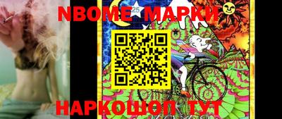 молекула духа Владимир