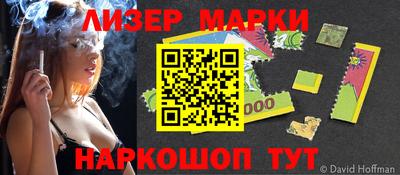 МДПВ Владивосток