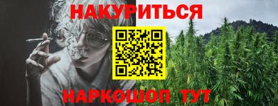 молекула духа Владимир