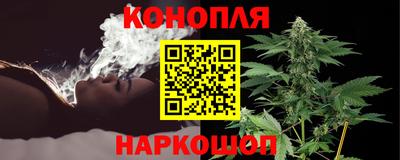 кокаин колумбия Боровичи