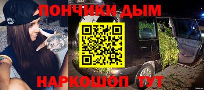 МДПВ Владивосток