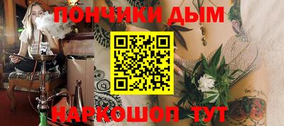 МДПВ Владивосток