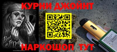 молекула духа Владимир