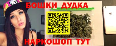 МДПВ Владивосток