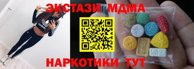 кокаин перу Владикавказ
