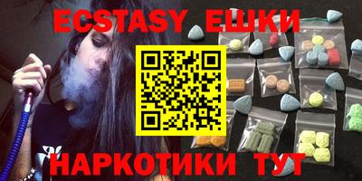 МДПВ Владивосток