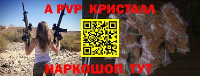 МДПВ Владивосток