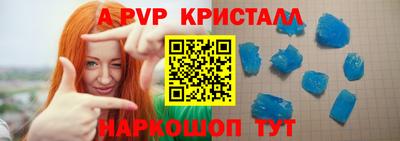 МДПВ Владивосток