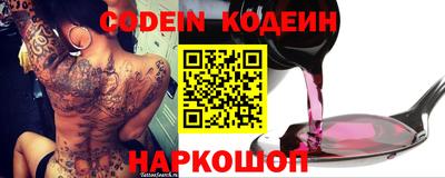 МДПВ Владивосток