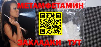 кокаин перу Владикавказ