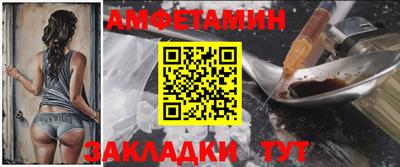 кокаин перу Владикавказ