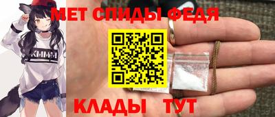 кокаин перу Владикавказ