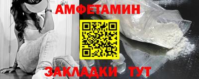 кокаин перу Владикавказ