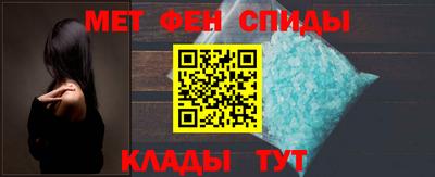 молекула духа Владимир