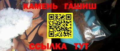 кокаин перу Владикавказ