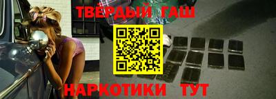 кокаин перу Владикавказ