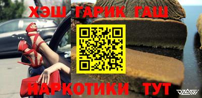 кокаин перу Владикавказ