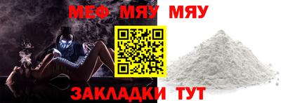 кокаин колумбия Боровичи