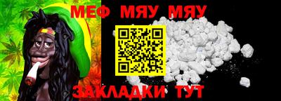 молекула духа Владимир