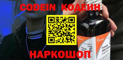 МДПВ Владивосток