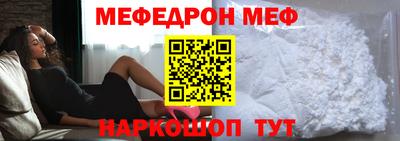молекула духа Владимир