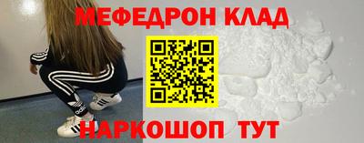 МДПВ Владивосток