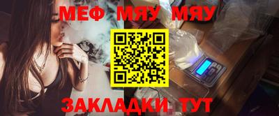 молекула духа Владимир