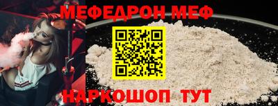 кокаин колумбия Боровичи