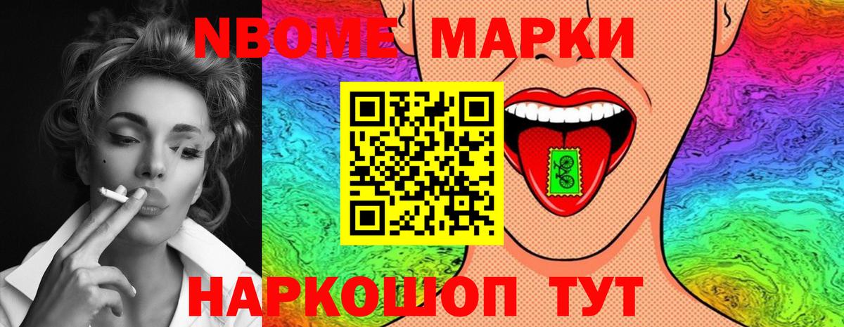 Лсд 25 экстази ecstasy  Вход с VPN  Борисоглебск  ЛСД экстази кислота 